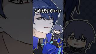 きのこたけのこ戦争に終止符を打つエア景【長尾景/春崎エアル/にじさんじ】