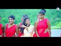 BIHAR BENGAL KAMPAYE DICHI  Singer - Purnima Mandi New Jhumur Video Song