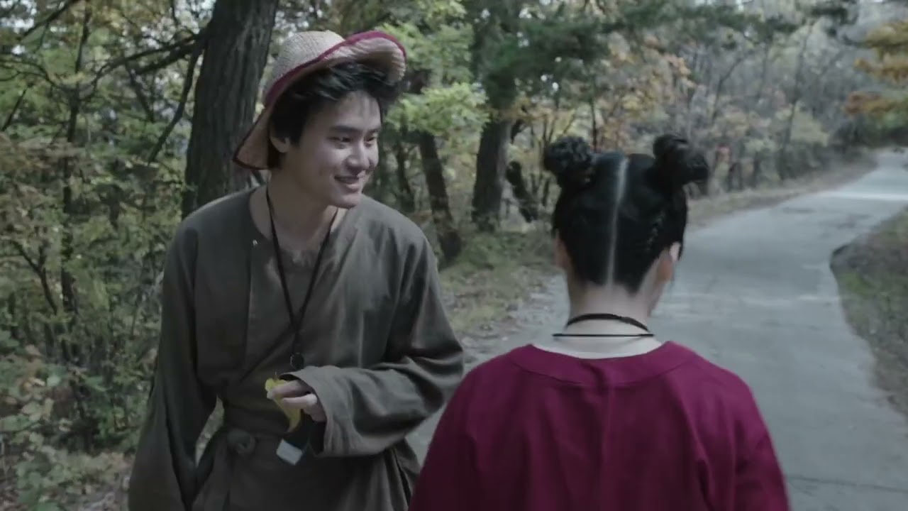 The Past Time - TRAILER