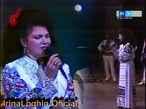 Irina Loghin și Orchestra Lăutarii - Bradului la munte-i place (1994)
