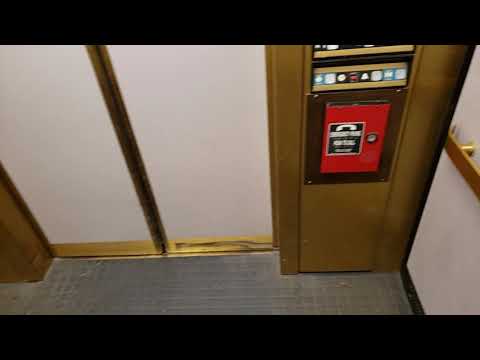 Dover Hydraulic Elevator Student Services Center Arizona State University (ASU) Tempe Phoenix, AZ