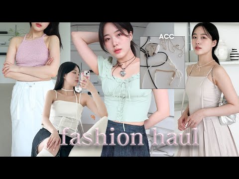 여름 패션 하울🛍️ 데이트룩 강추! 질문 많던 목걸이 ACC, 여리여리핏 블라우스, 막 입기 좋은 스커트 지그재그, 더블유컨셉
