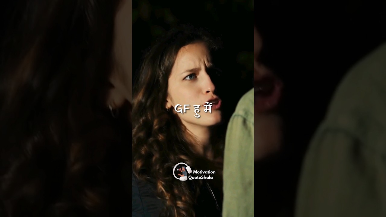 Watch video 2000 Rs की Girlfriend! 😲 Best Breakup Motivational Story #motivationalstory Now 2000 Rs की Girlfriend! 😲 Best Breakup Motivational Story #motivationalstory