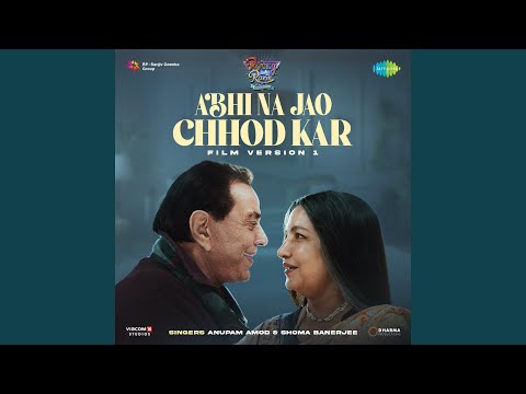Abhi Na Jao Chhod Kar — watch video