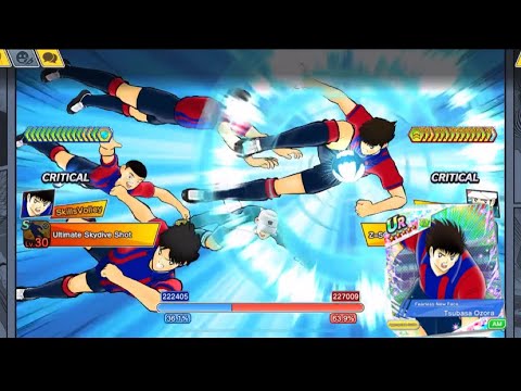 Captain Tsubasa Dream Team! PvP! Old Tsubasa Catalonia After HA