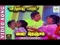 Sentamizh Paadum 4k Video Song Sivaji Ganesan T M Soundararajan P Susheela M S Viswanathan