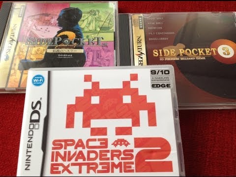 Space Invaders Extreme 2 Nintendo DS
