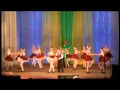 рок-н-ролл 