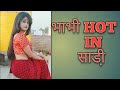 Mallu Anty Hot In Saree