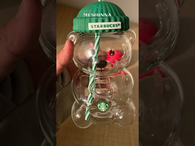 كوب الدب - كوب ستار بكس - Teddy Bear Cup 2026 Coff...