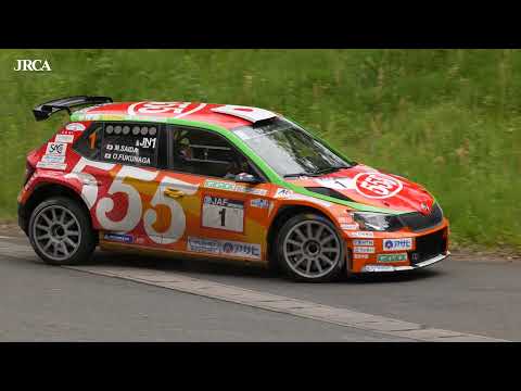 ラリー丹後2021 (全日本ラリー選手権)ハイライト動画