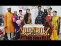 Maitri S Welcome And Naming Ceremony Special Palna Va Angai Geete पाळणा व अंगा�