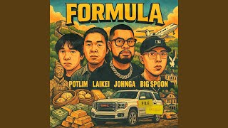 FORMULA (feat. Big Spoon) (Dirty)