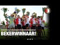 Feyenoord O17 bekerwinnaar! | Highlights finale op Varkenoord