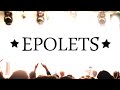 Epolets | сольный концерт | 'Atlas 