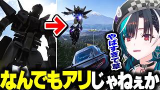 【Forza Horizon 6】話題の巨大ロボットとレースするちはちゃん【ホロライブ切り抜き/輪堂千速/FLOW GLOW/DEV_IS】