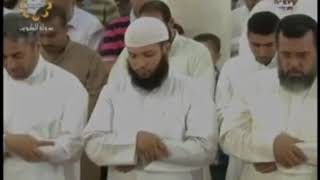 Download lagu Salman Al-Utaybi | Surah Al-Mu'minun [ccSubs: English Translation] mp3