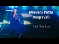 Dhavani Potta Deepavali Sandakozhi Shreyaghoshal First Time Live All Hearts Tour Chennai