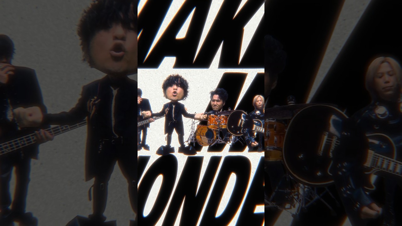 新曲「Make Me Wonder」各ストリーミング / DLサイトにて配信中🎧#Official髭男dism#OFFICIALHIGEDANDISM#MakeMeWonder