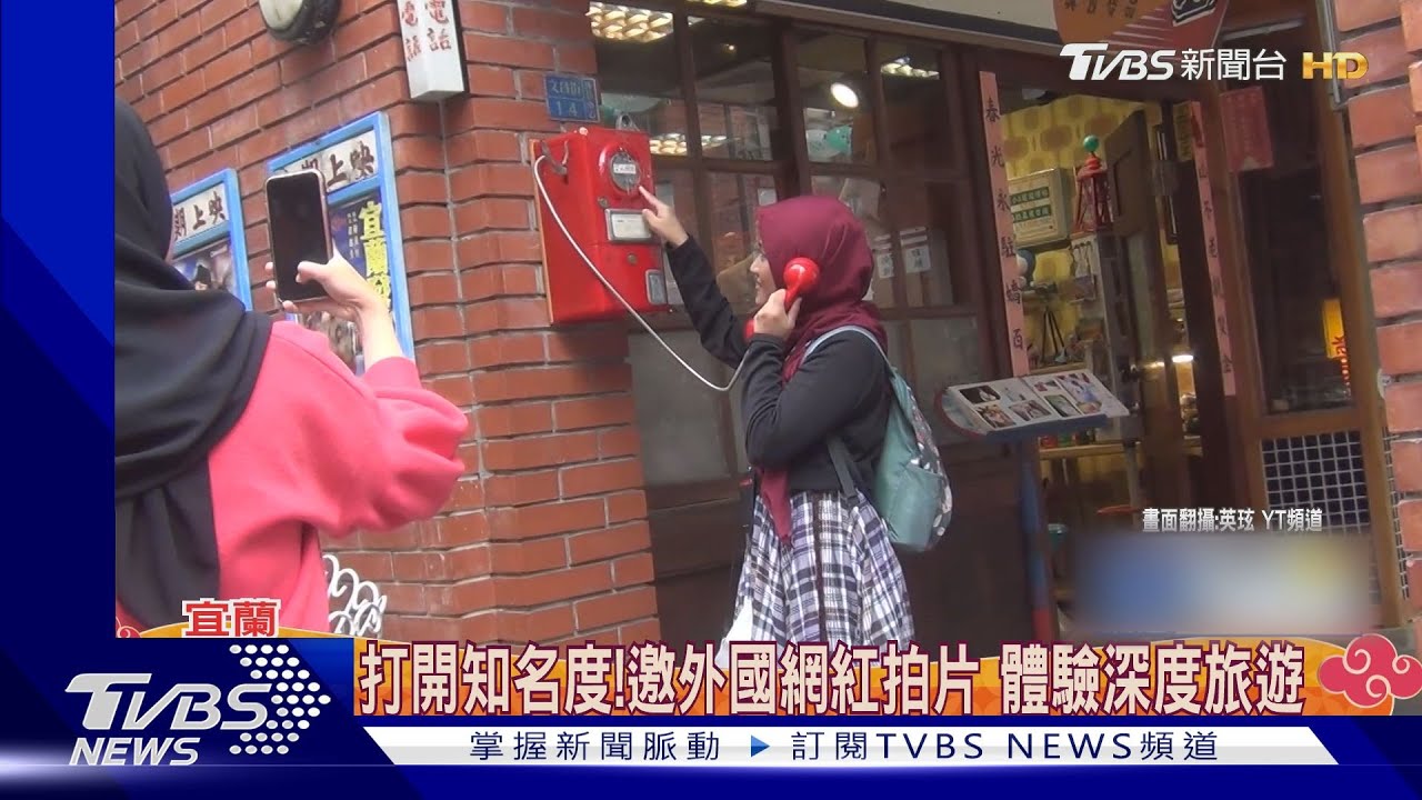 安心玩!推「Halal認證」 照顧外國旅客需求