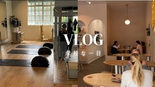 【留学生活】ブリスベン在住アラサー留学生の登校日