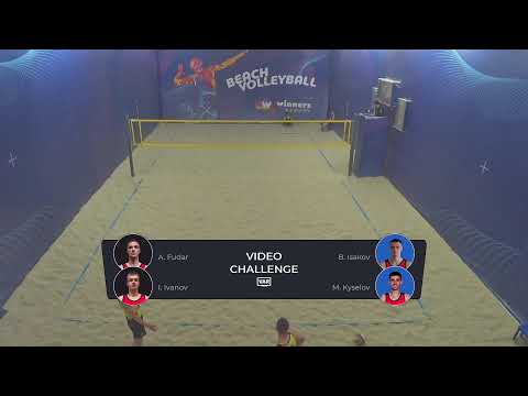 11:05 A.Fudar / I.Ivanov - B.Isakov / M.Kyselov | Winners Beach Volleyball
