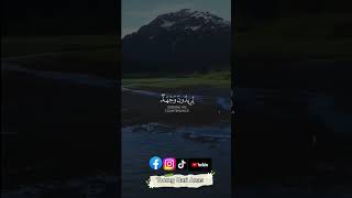 Download lagu سورة الكهف  | القارئ أنس حجي 🎙️💙 صوت جميل جدا وهادئ يحن له القلب ​#قران_كريم ⁠@YoungQariAnasHijjee mp3