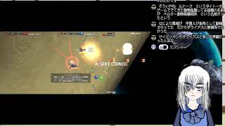 有間の配信　ダライアスバースト アナザークロニクル