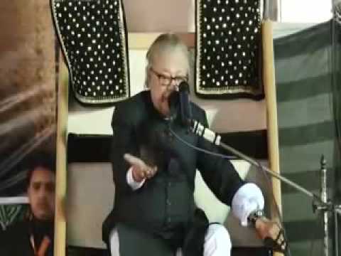 6th Muharram Majlis  Allama Talib Johri  1436 2014