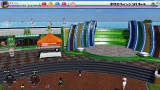 New みんなのGOLF　デイリーツアー52