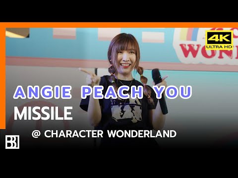221015 Peach You - Missile (Angie Focus) @ Character Wonderland [Fancam 4k]