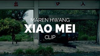 XIAO MEI (小美) - Maren Hwang Film Clip (Berlinale 2018)
