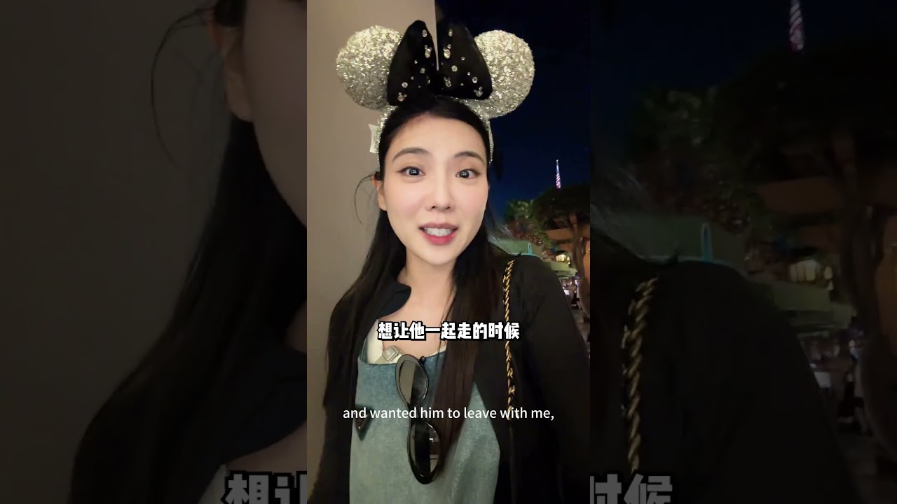 在世界的某个角落，真会找到自己的童话王国