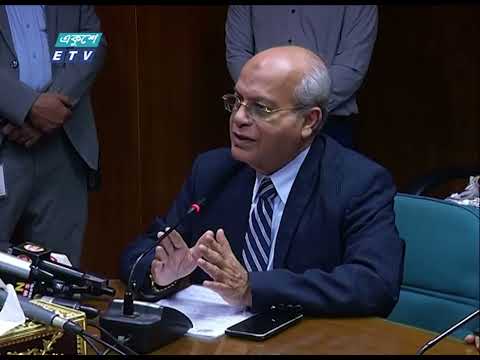 09 PM News || রাত ০৯টার সংবাদ || 25 January 2024 || ETV News