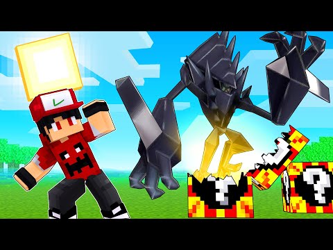 Minecraft: ABRIMOS LUCKY PIXELMON - PIXELMON LENDAS Ep.33 ‹‹ P3DRU ››