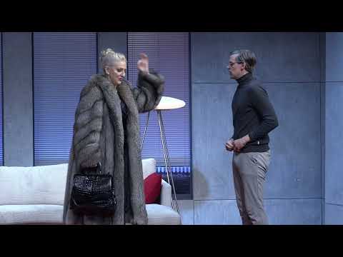 Trailer "Spiel gewinnt"