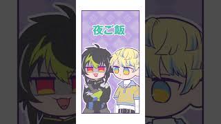 【手描き】緋八マナには教える小柳ロウ《小柳ロウ/緋八マナ/伊波ライ/にじさんじ切り抜き》 #にじさんじ #にじさんじ切り抜き