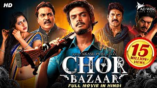 CHOR BAZAAR (2023) New Released Hindi Dubbed Movie