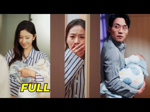 ลูกถูกสลับ สามีและเมียน้อยฆ่าเธอ! เธอกลับชาติมาเกิดใหม่เพื่อแก้แค้น!