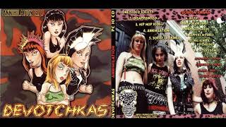 The Devotchkas ‎– Annihilation (USA, 2000)