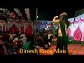 Kajra Karelu The Badra Baras Gail Bhojpuri Video Song