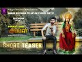 Sannasimalai Amman Web Series Short Teaser Pullingow Productionz