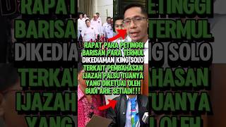 Download lagu EMERGENCY SITUATION!! TERMUL LEADING MEETING CHAIRED BY BUDIE ARI SETIADI #shorts #termul mp3 Download lagu EMERGENCY SITUATION!! TERMUL LEADING MEETING CHAIRED BY BUDIE ARI SETIADI #shorts #termul mp3