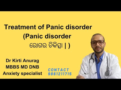 Treatment Options for Panic Disorders