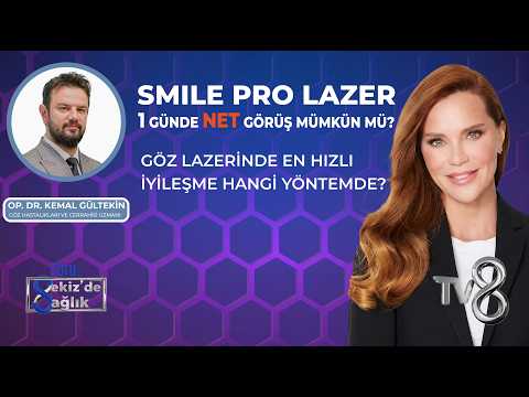 SMILE Pro Lazer Nedir? 1 Günde Net Görüş Mümkün mü?