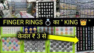 No 1 Wholesaler 🔥 Rings Wholesale Market | Finger Ring Wholesale Market in Kolkata Barabazar |