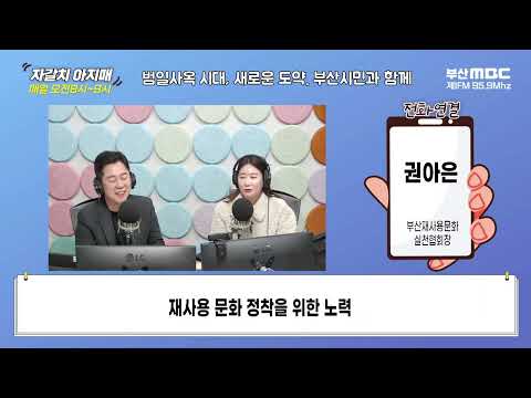 언론보도 (테스트)