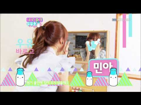 [인기가요] 110904 - 걸스데이 - 우유송
