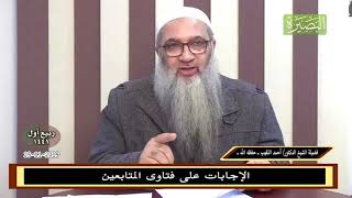 صورة هل يقضي ما تركه من صيام رمضان منذ بلوغه؟