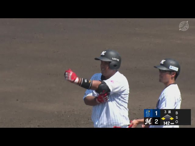 【ファーム】初球を捉えた!! マリーンズ・井上晴哉 レフトフェンス直撃のタイムリーヒット!! 2023年7月28日 千葉ロッテマリーンズ 対 横浜DeNAベイスターズ